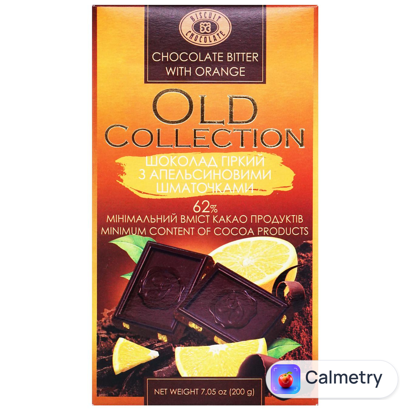 Шоколад чорний Бісквіт-Шоколад Old Collection з апельсиновими шматочками 62% 200г