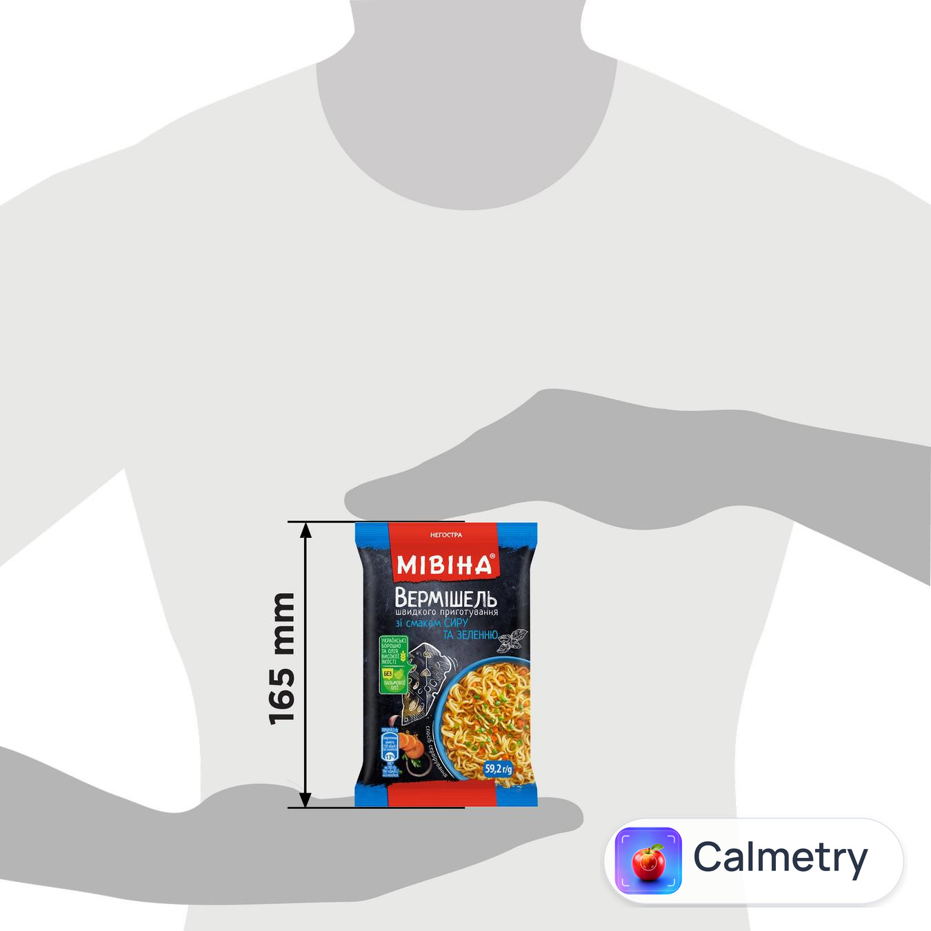 Вермішель МІВІНА® зі смаком сиру та зеленню негостра 59,2г — фото продукту