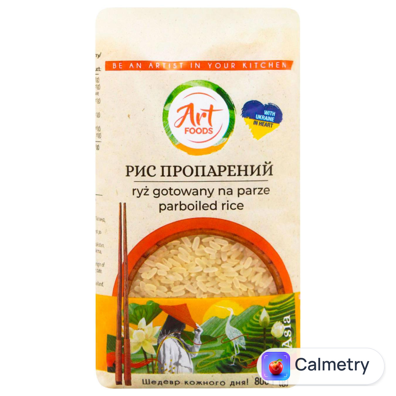 Рис Art Foods пропарений 800г — фото продукту