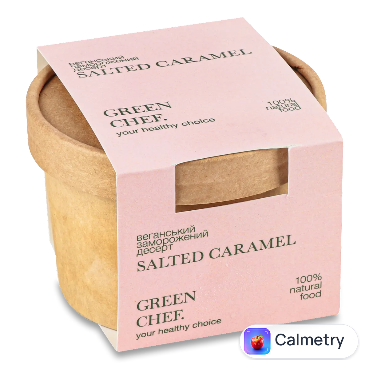 Десерт Green Chef Salted Caramel веганський заморожений 100г