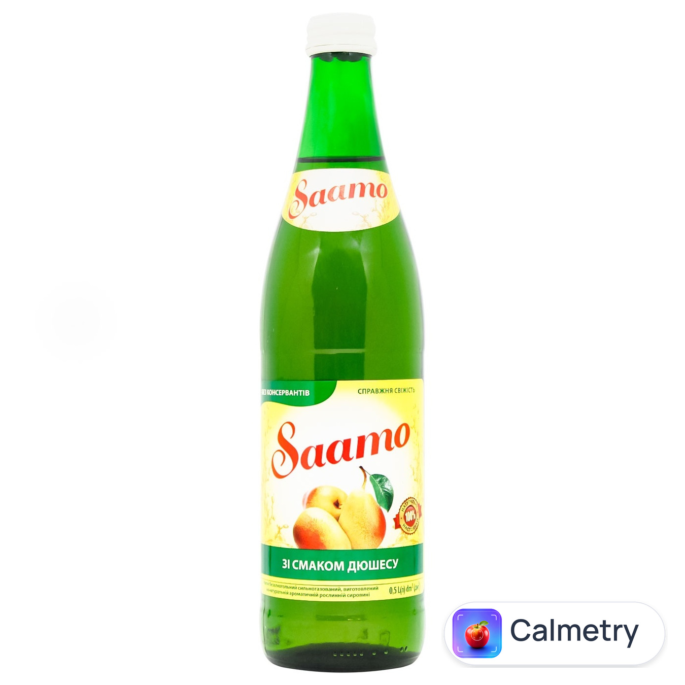 Напій Saamo зі смаком дюшесу 0,5л