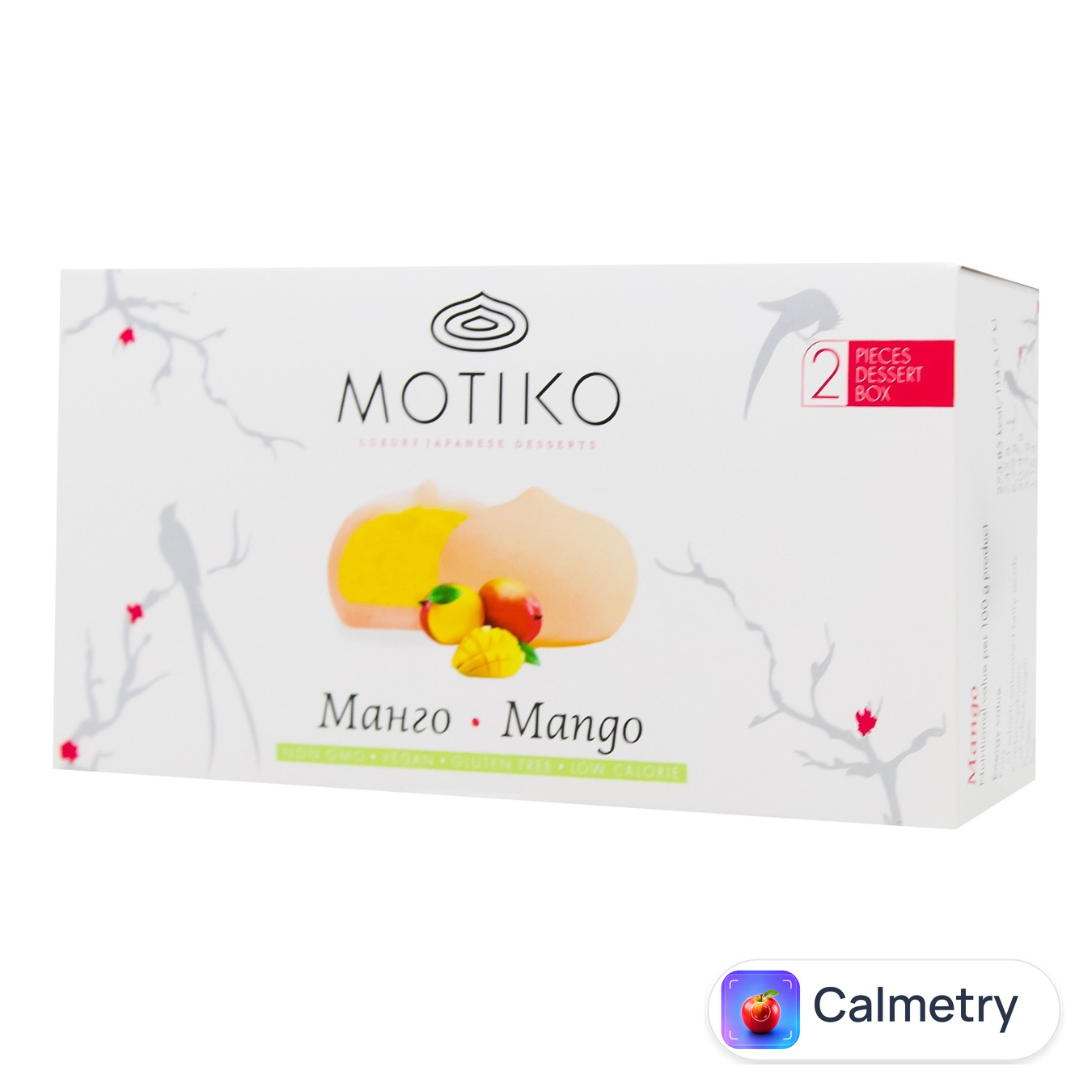 Десерт Motiko Duo Манго 84г