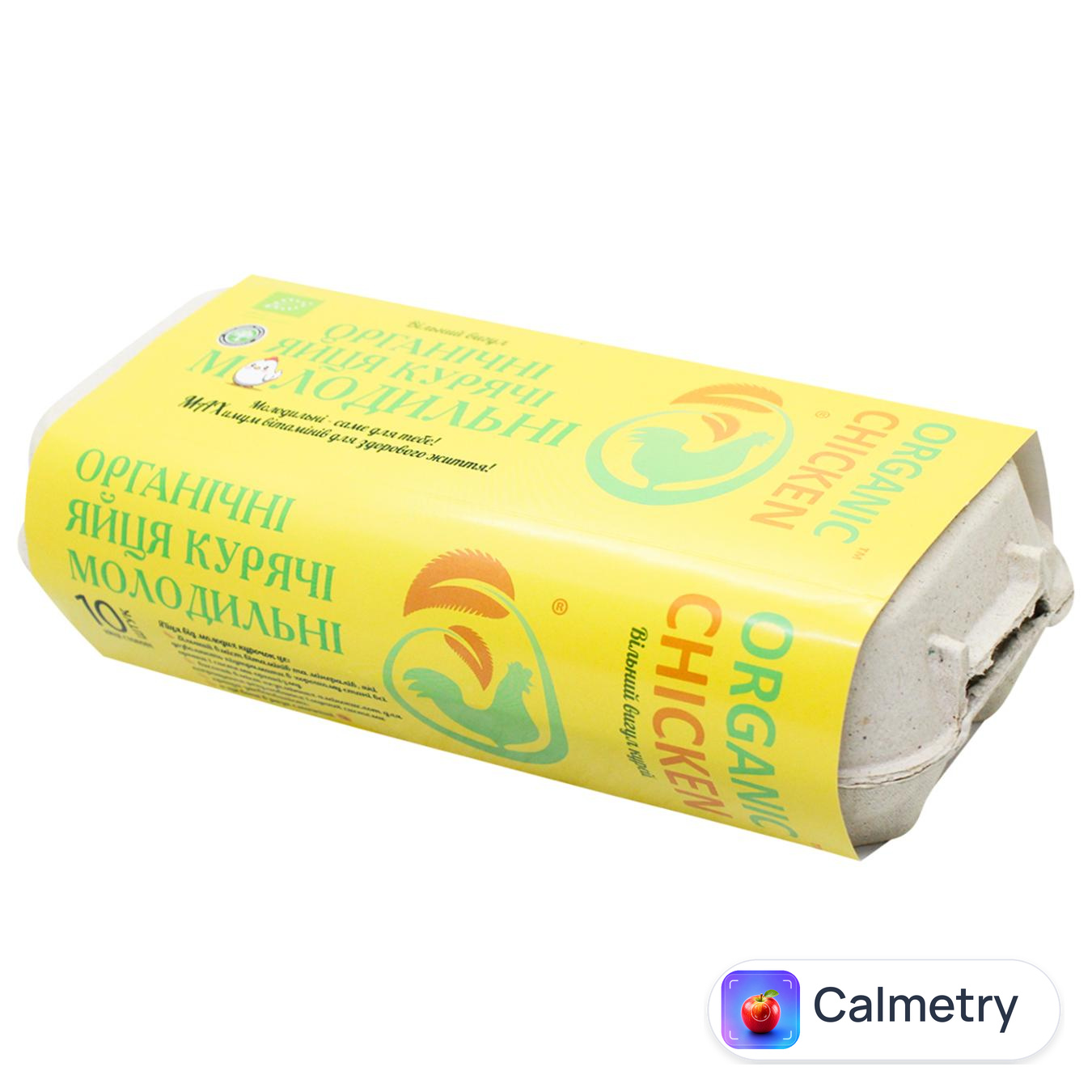 Яйця курячі Organic Chicken Молодильні органічні 10шт