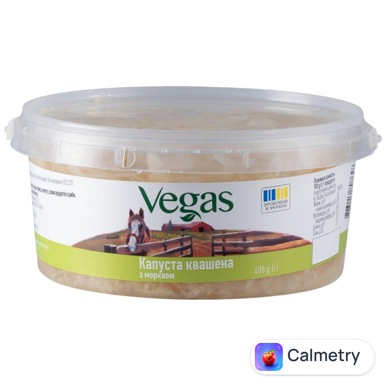 Капуста Vegas квашена з морквою 400г