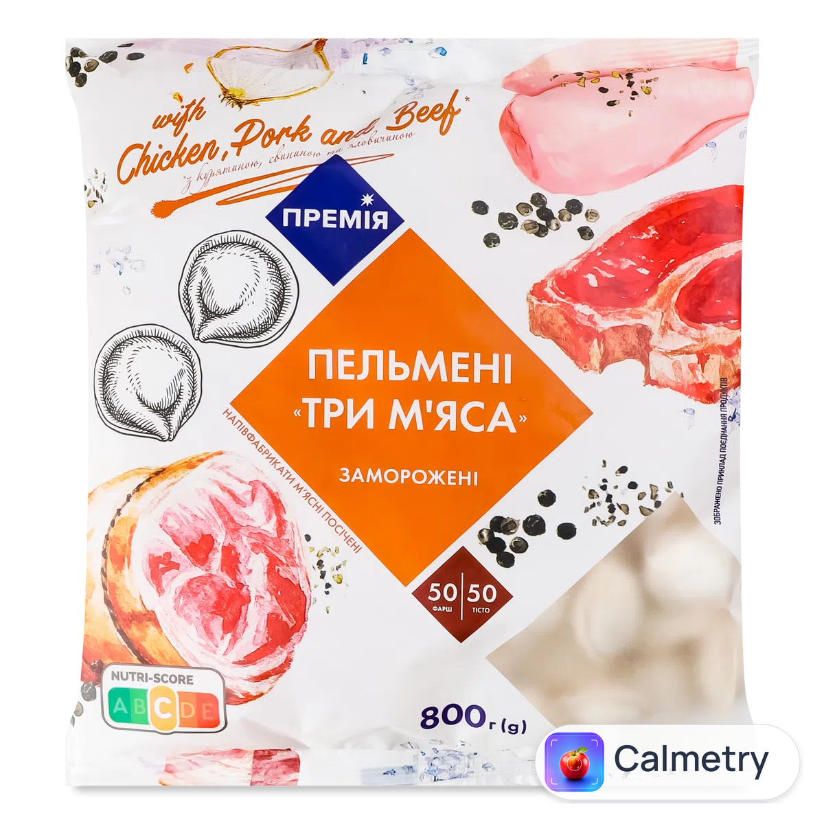 Пельмені «Премія»® Три м'яса 800г