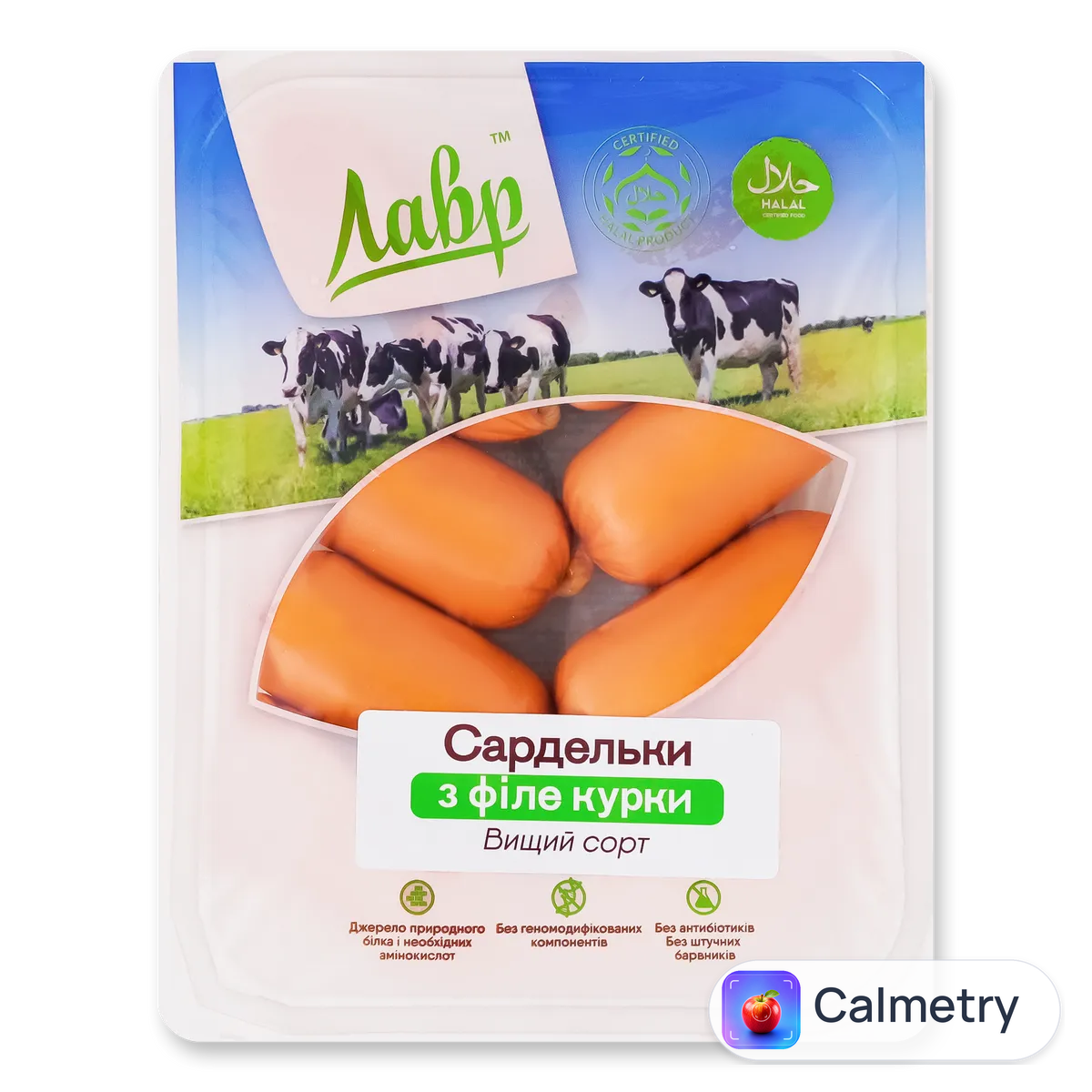 Сардельки «Лавр» Філейні н/о в/с 400г