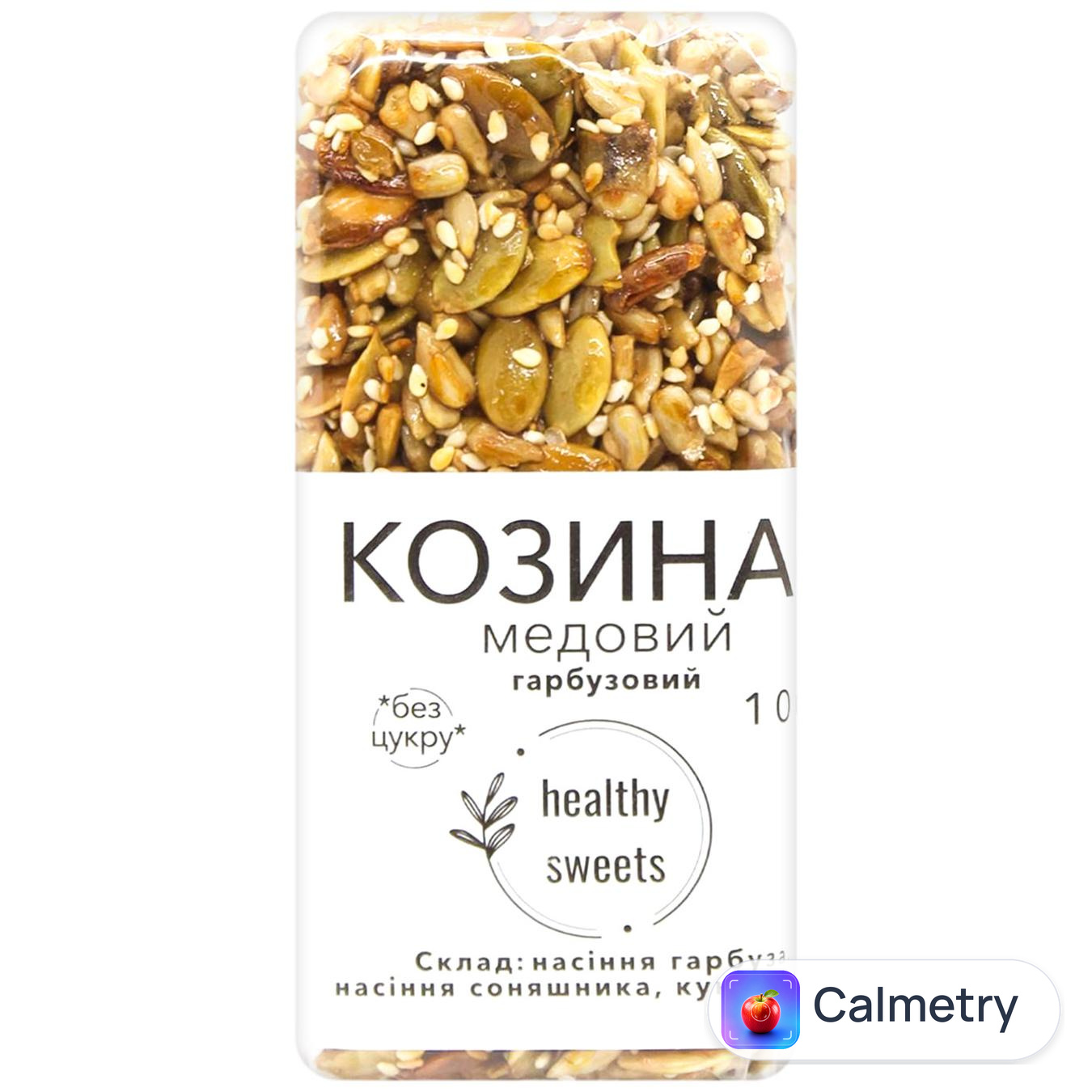 Козинак Healthy Sweets гарбузовий 100г