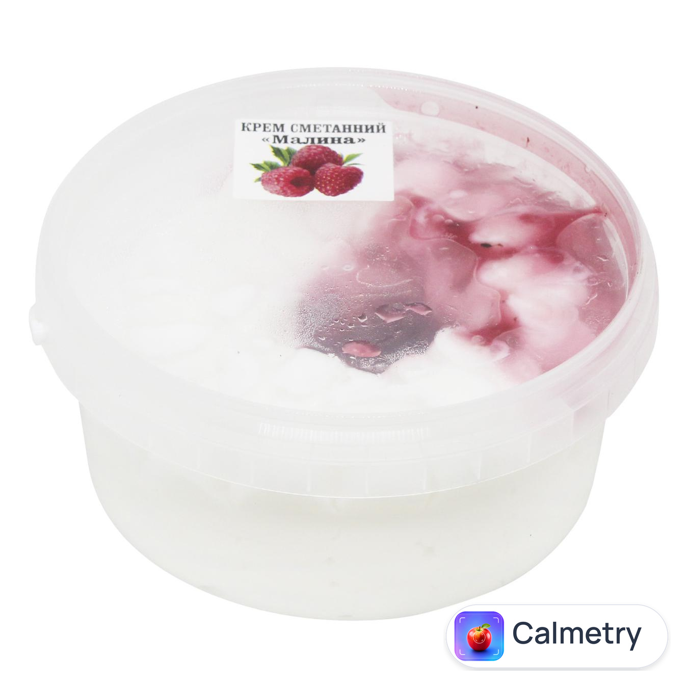 Десерт Кілія Малина 9% 450г