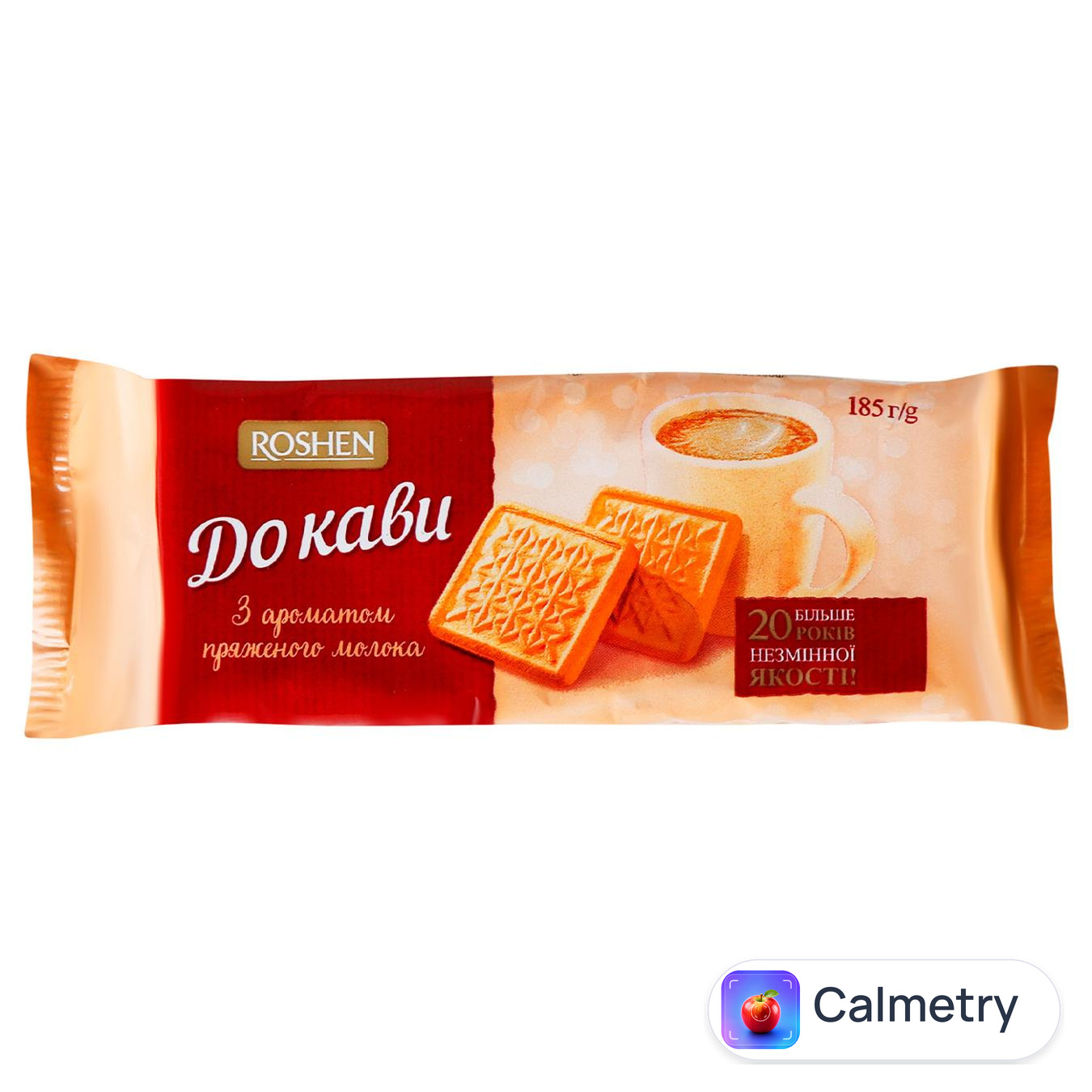 Печиво Roshen До кави з ароматом пряженого молока 185г — фото продукту