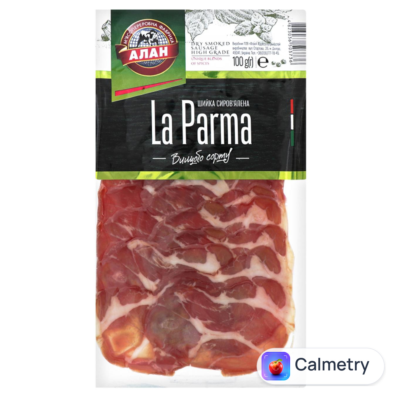 Шийка Алан La Parma нарізка сиров'ялена вищий сорт 80г