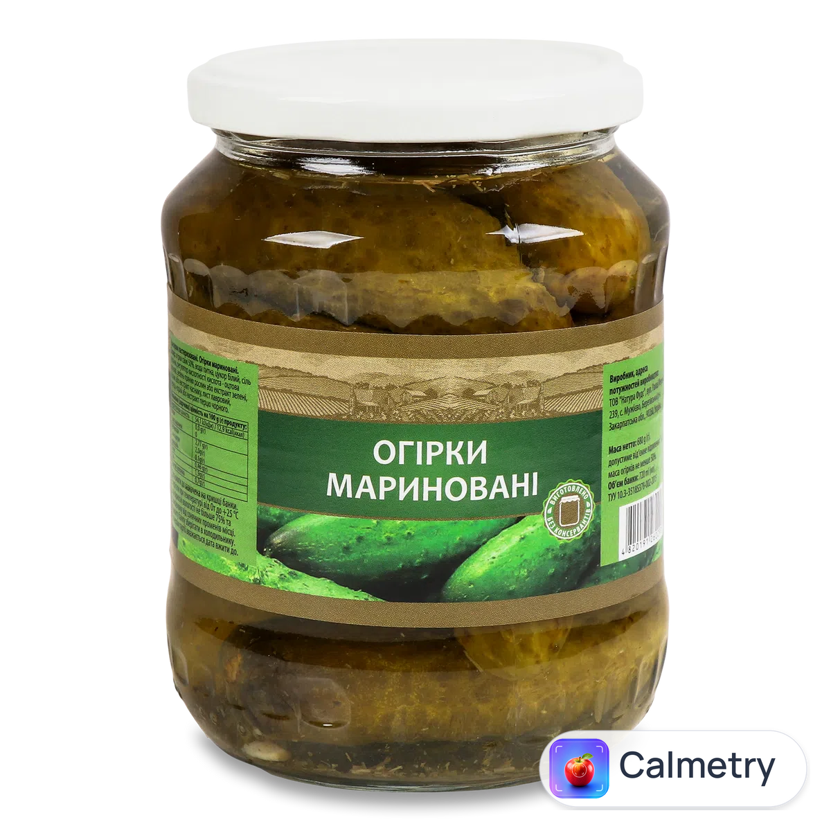 Огірки мариновані 6-9 720мл