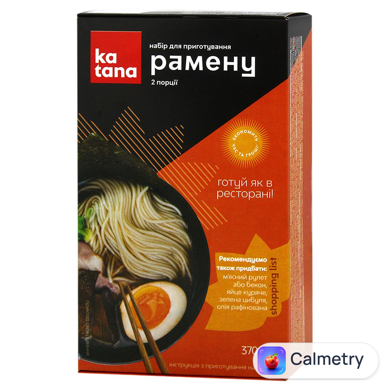 Набір Katana для приготування рамену 370г