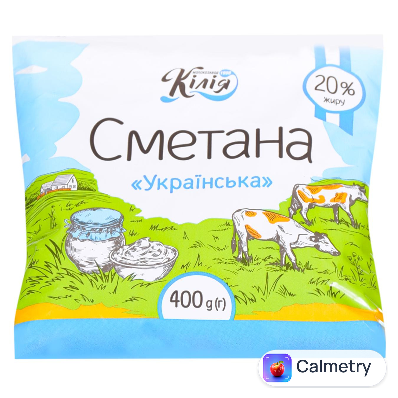 Сметана Кілія Українська 20% 400г