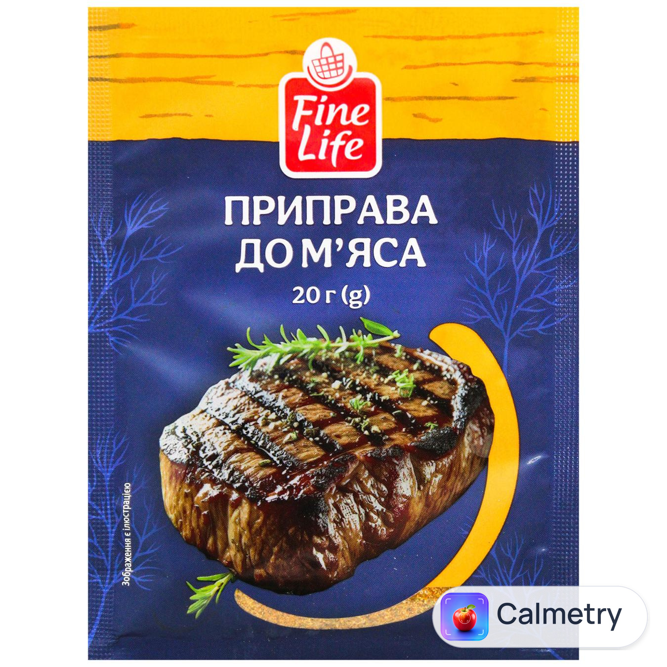 Приправа Fine Life до м`яса 20г