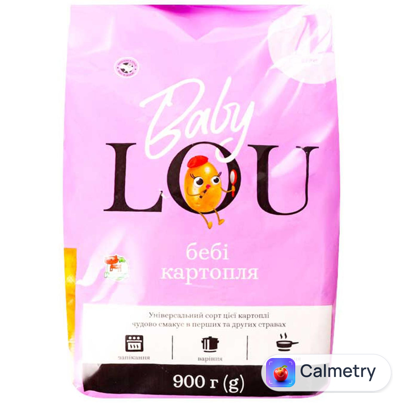 Картопля бебі Моркішка Baby Lou розмір M мита 900г — фото продукту