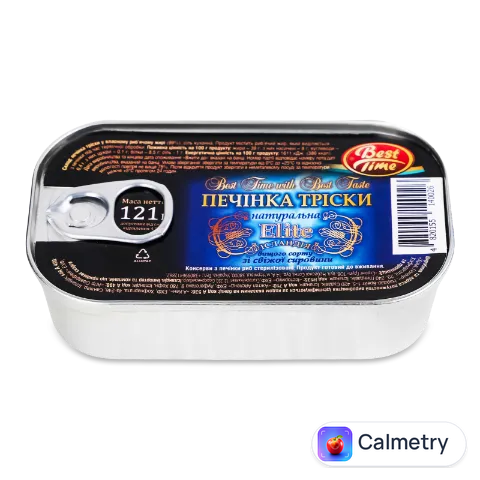 Печінка тріски Best Time Elite