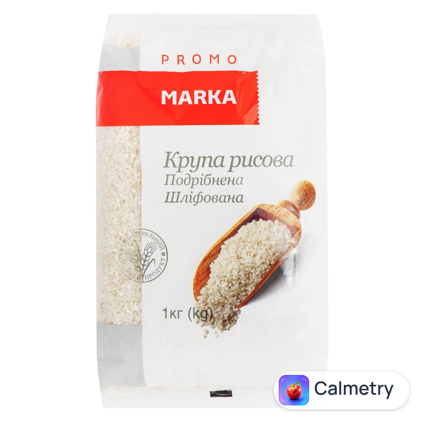 Рис Marka Promo подрібнений 1кг — фото продукту