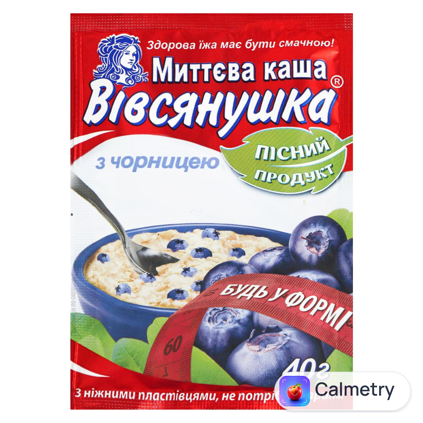 Каша вівсяна Вівсянушка з чорницею швидкого приготування 40г — фото продукту