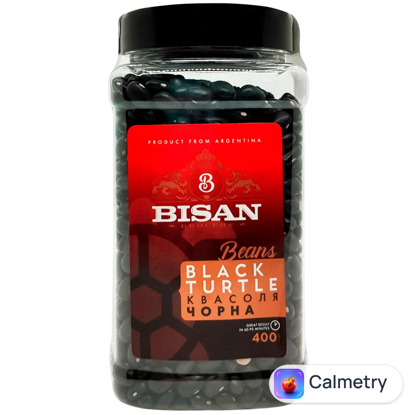 Квасоля Bisan чорна 400г