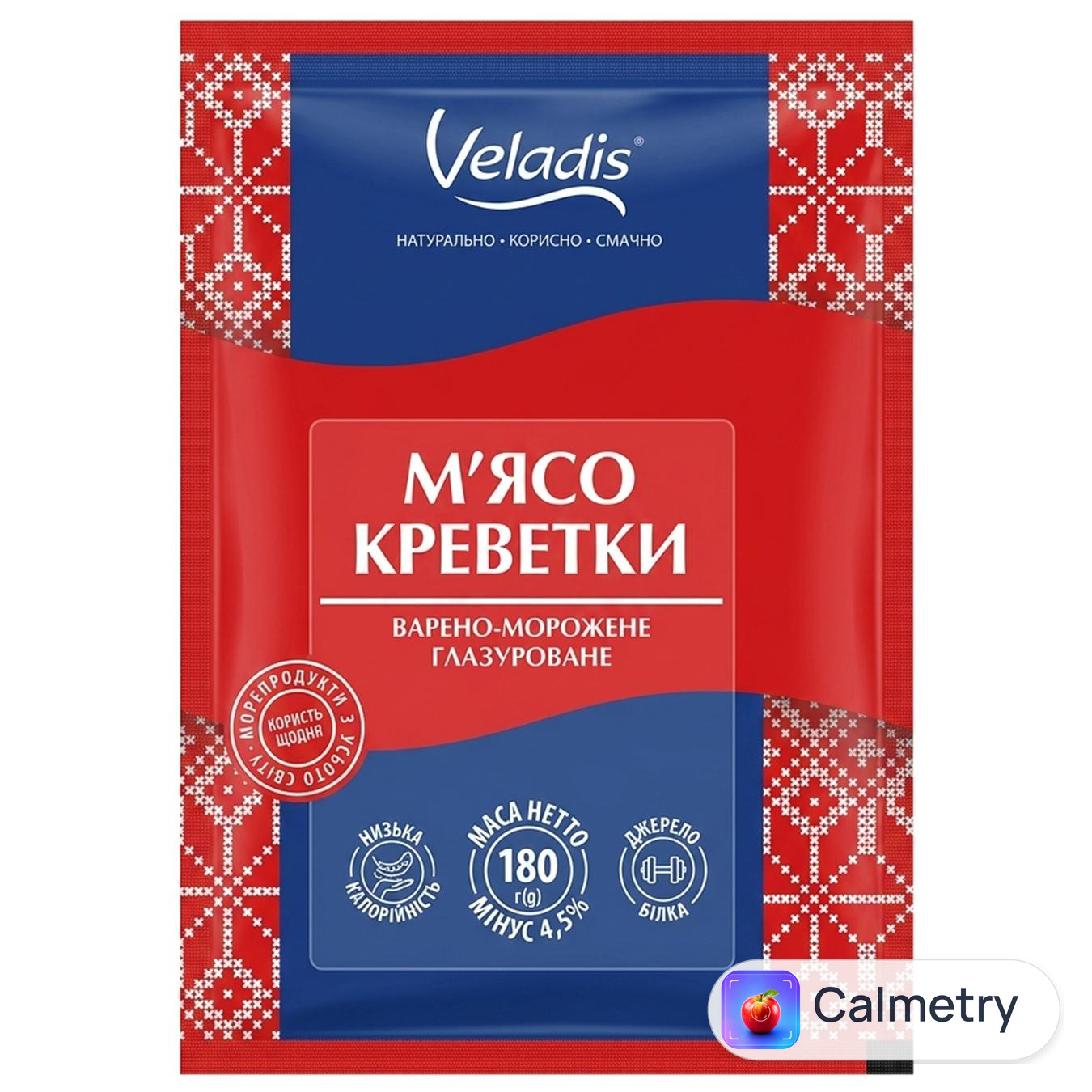 Креветки Veladis очищені варено-морожені 180г