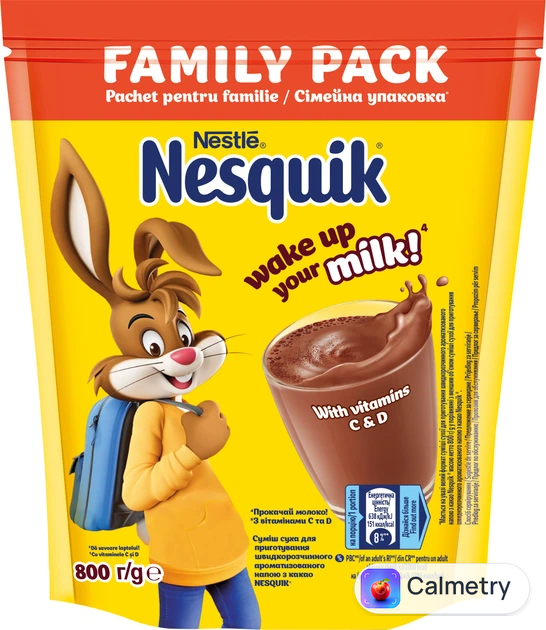 Какао-напій NESQUIK® швидкорозчинний 800г