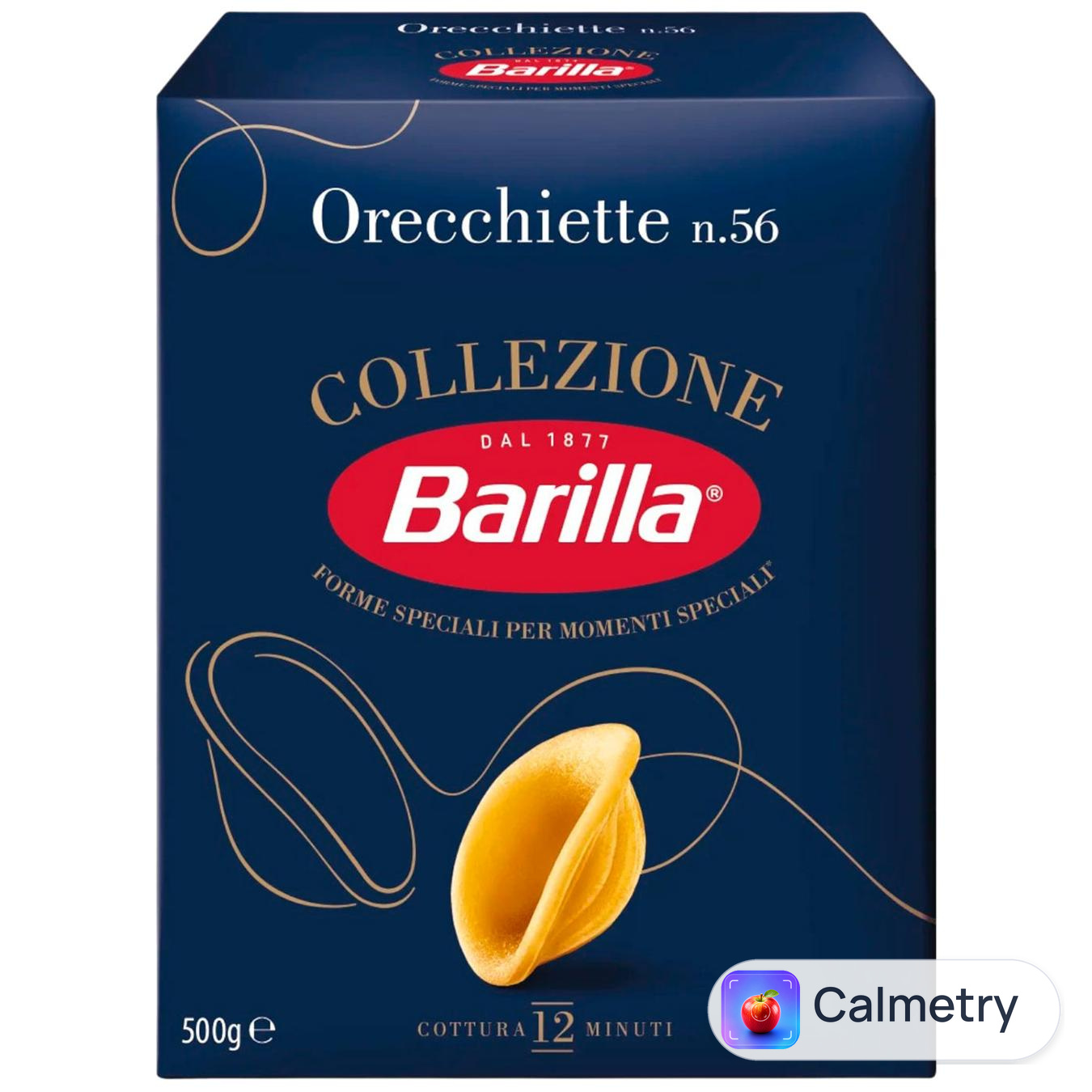 Макаронні вироби Barilla Orecchiette №56 500г — фото продукту
