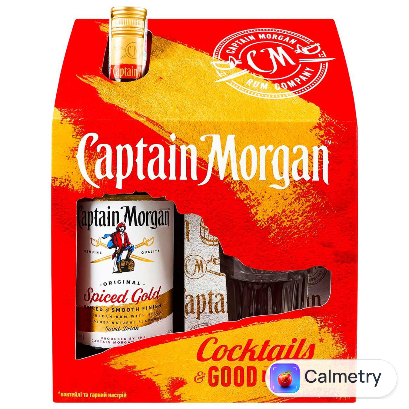 Набір Ром Captain Morgan Spiced Gold 35% 1л та склянка 340мл — фото продукту