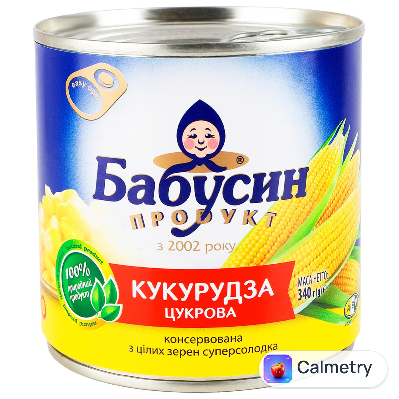 Кукурудза Бабусин Продукт солодка 340г