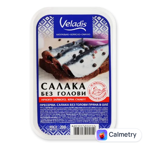 Салака Veladis в маслі