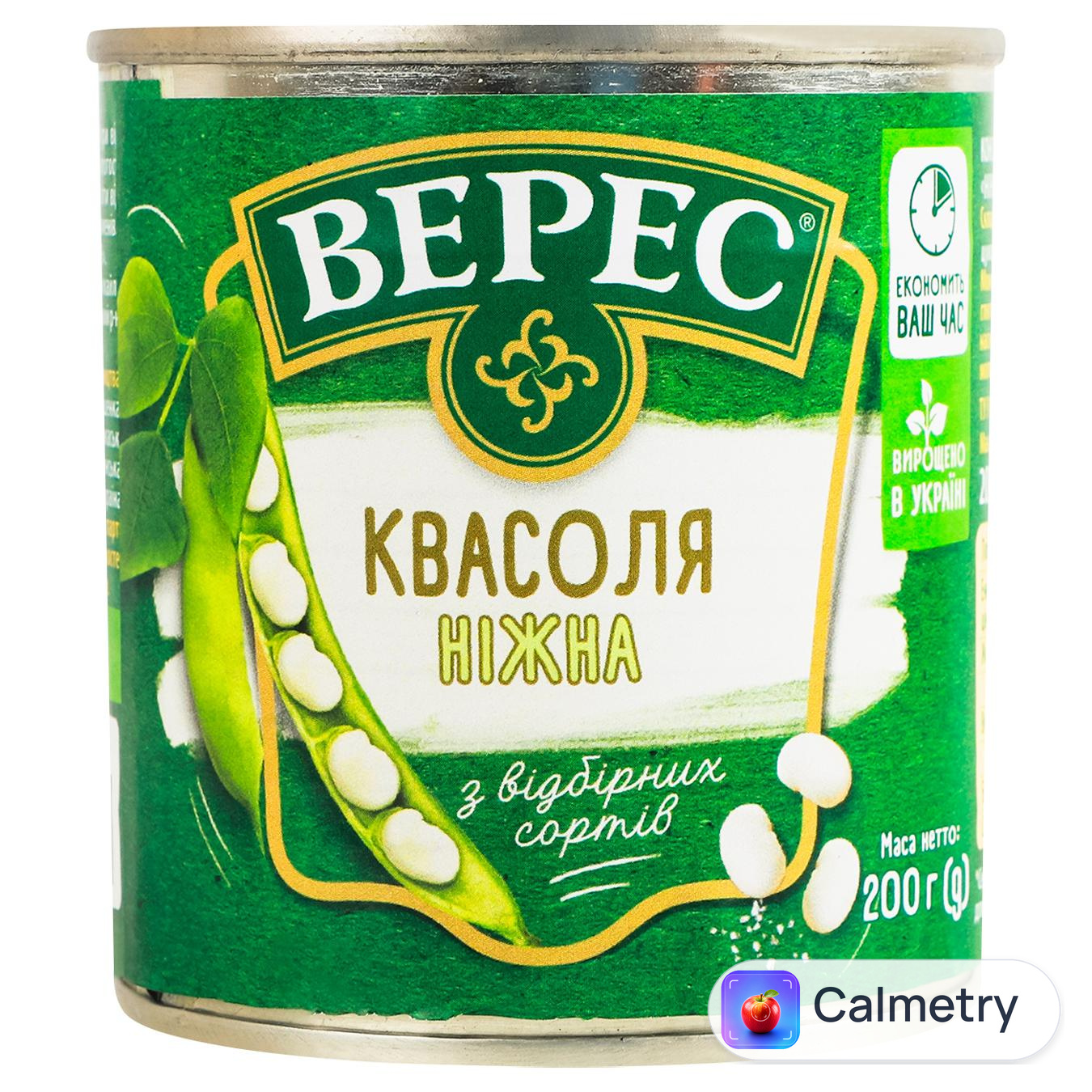 Квасоля Верес Ніжна 200г — фото продукту