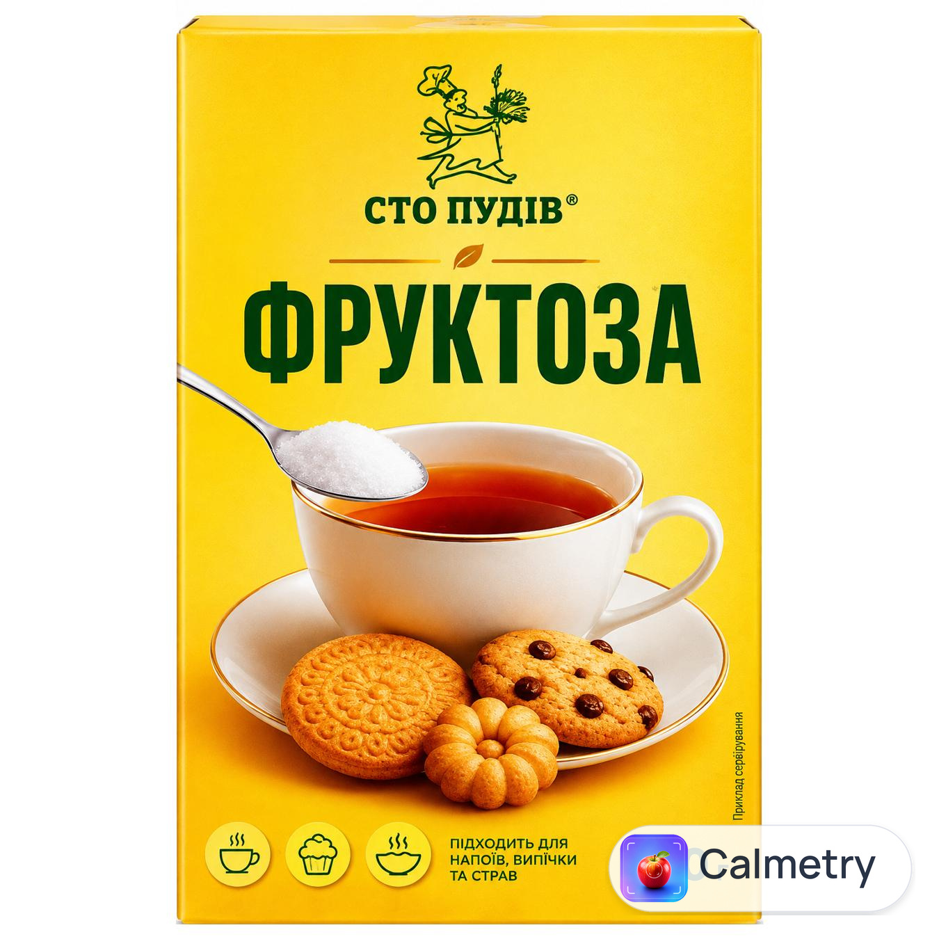 Фруктоза Сто Пудів харчова 200г