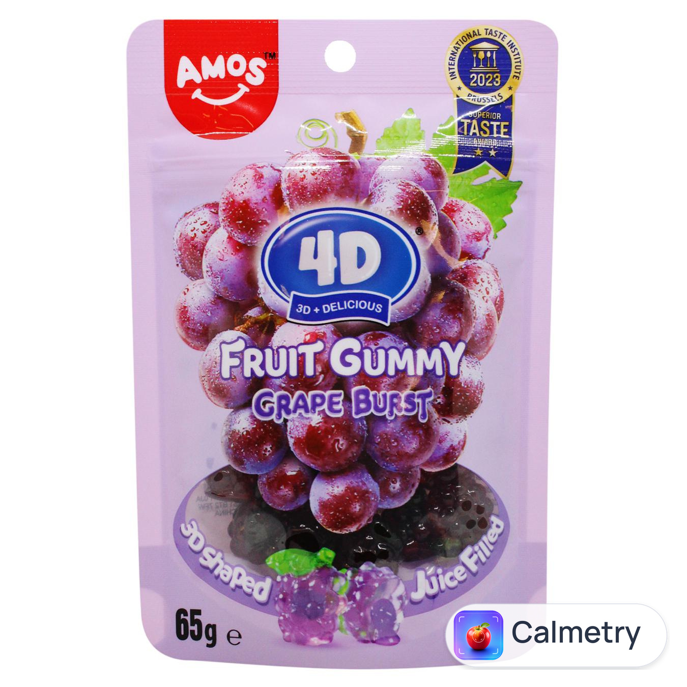 Цукерки Amos 4D Grape Burst у формі винограду 65г