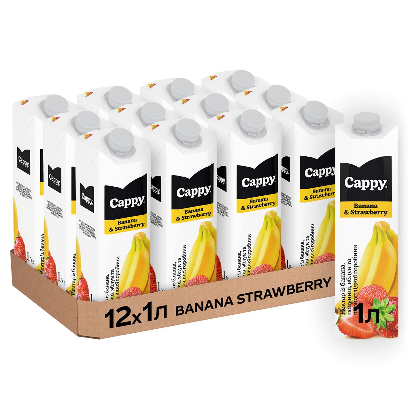 Нектар Cappy Банан-полуниця 1л — фото продукту