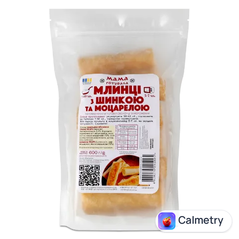 Млинці Мама готувала з шинкою та моцарелою