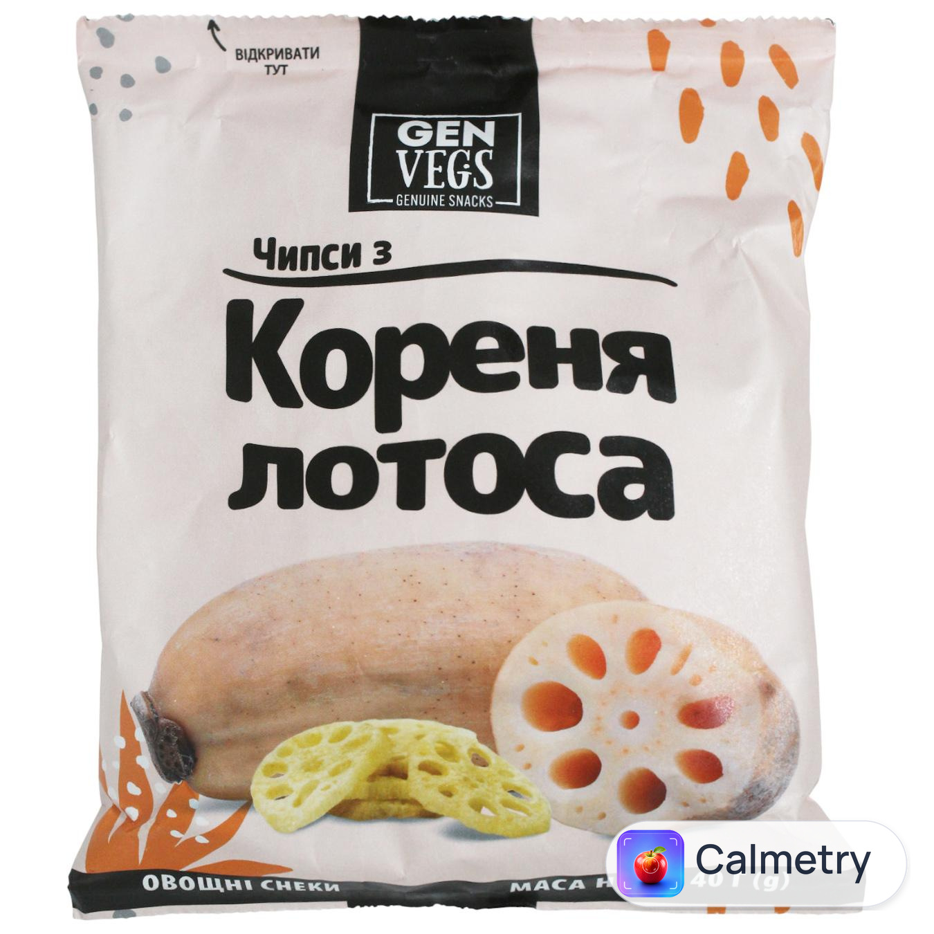 Чипси Gen Vegs з кореня лотоса 40г