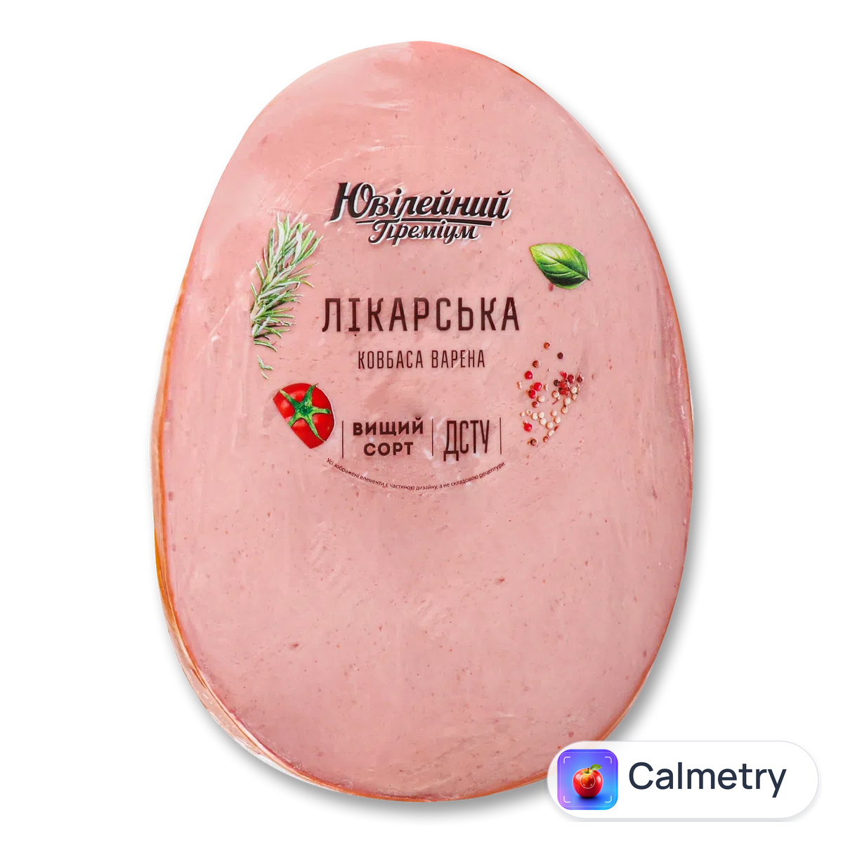 Ковбаса «Ювілейний» «Лікарська» преміум в/ґ н/о