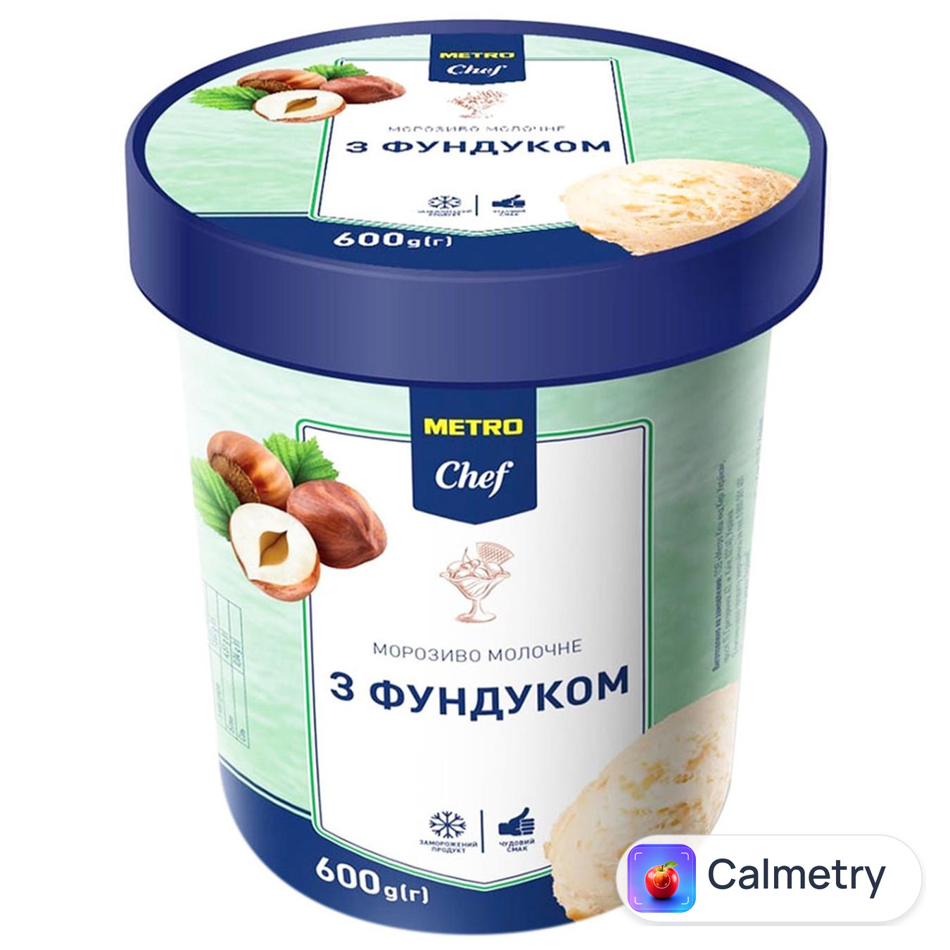 Морозиво Metro Chef молочне з фундуком 600г