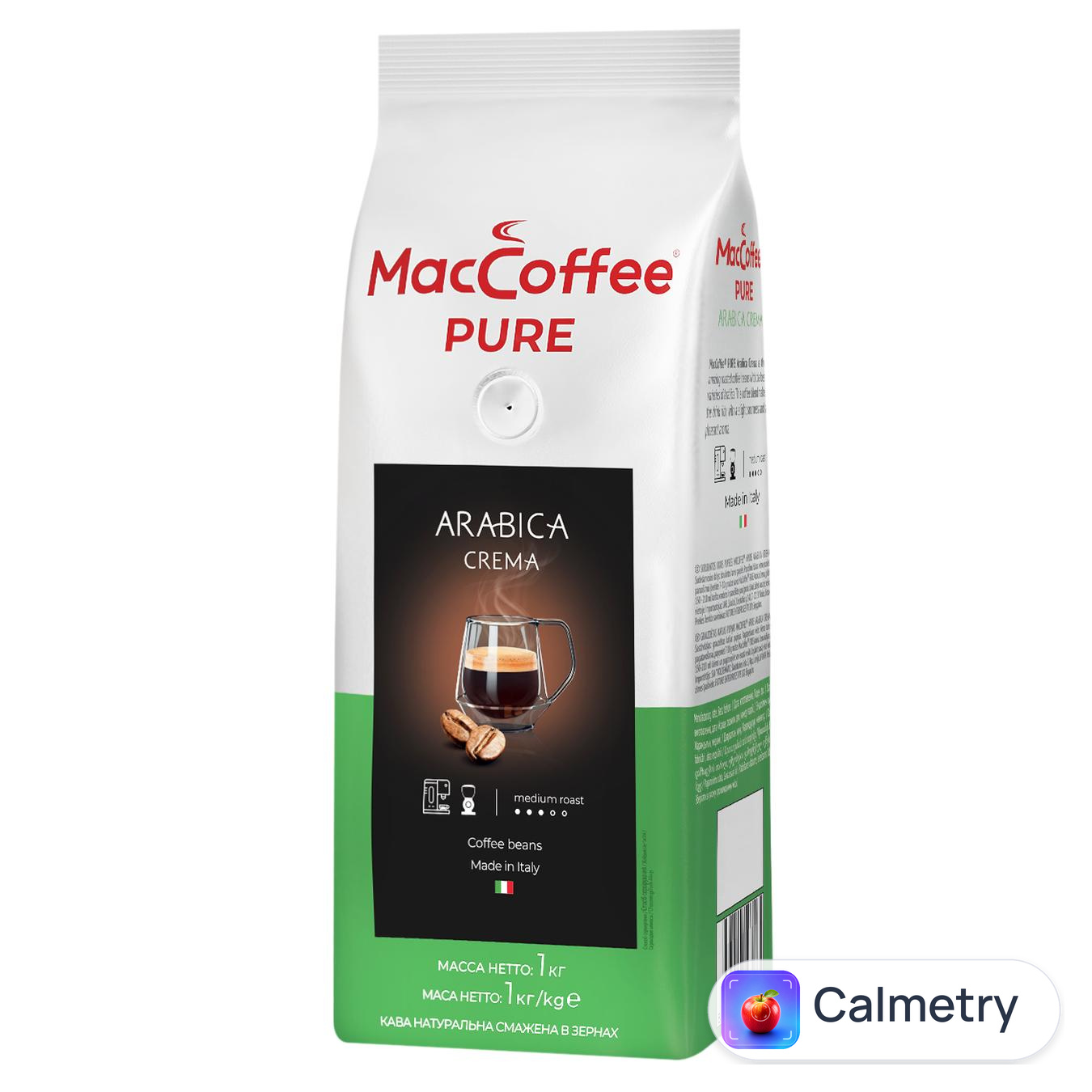 Кава в зернах MacCoffee Pure Arabica Crema 1кг
