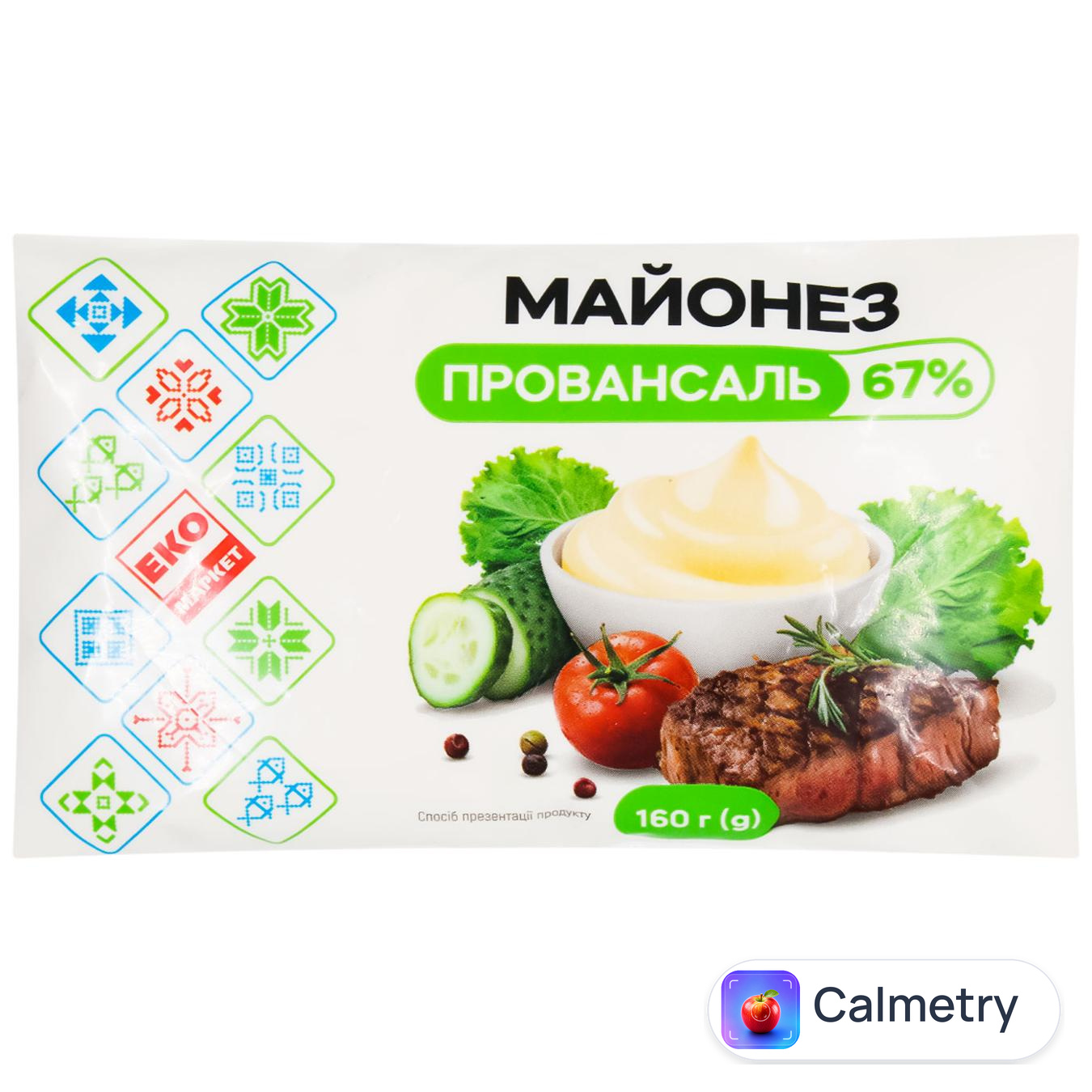 Майонез Еко Маркет Провансаль 67% 160г