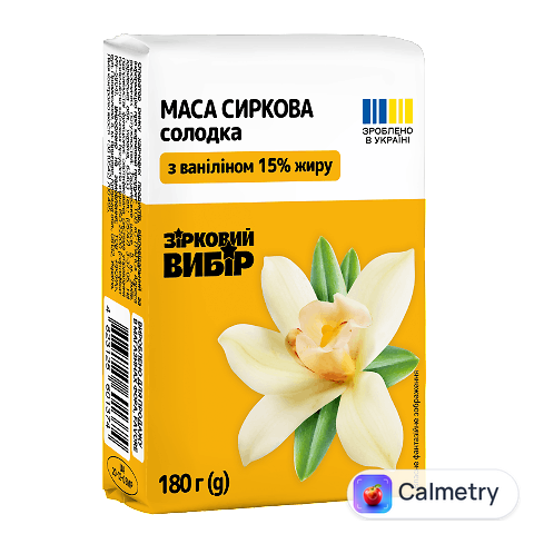 Маса сиркова Зірковий вибір з ваніліном 15%, 180г