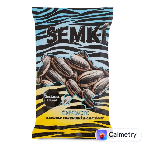 Насіння соняшника Semki Смугасте смажене