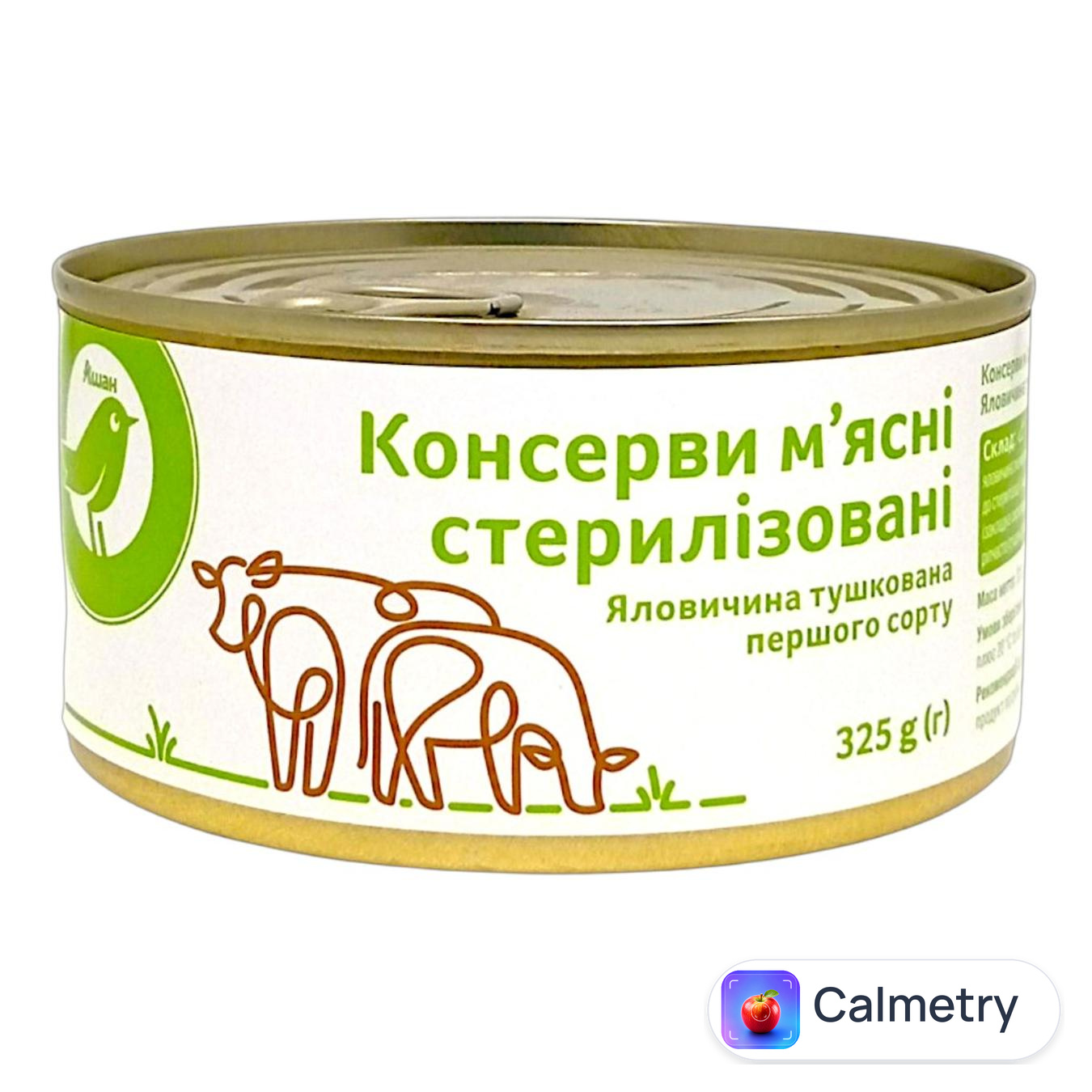 Яловичина Auchan тушкована перший сорт 325г