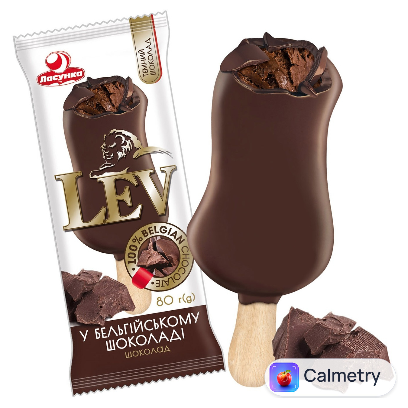 Морозиво Ласунка LEV шоколадне у бельгійському шоколаді 80г