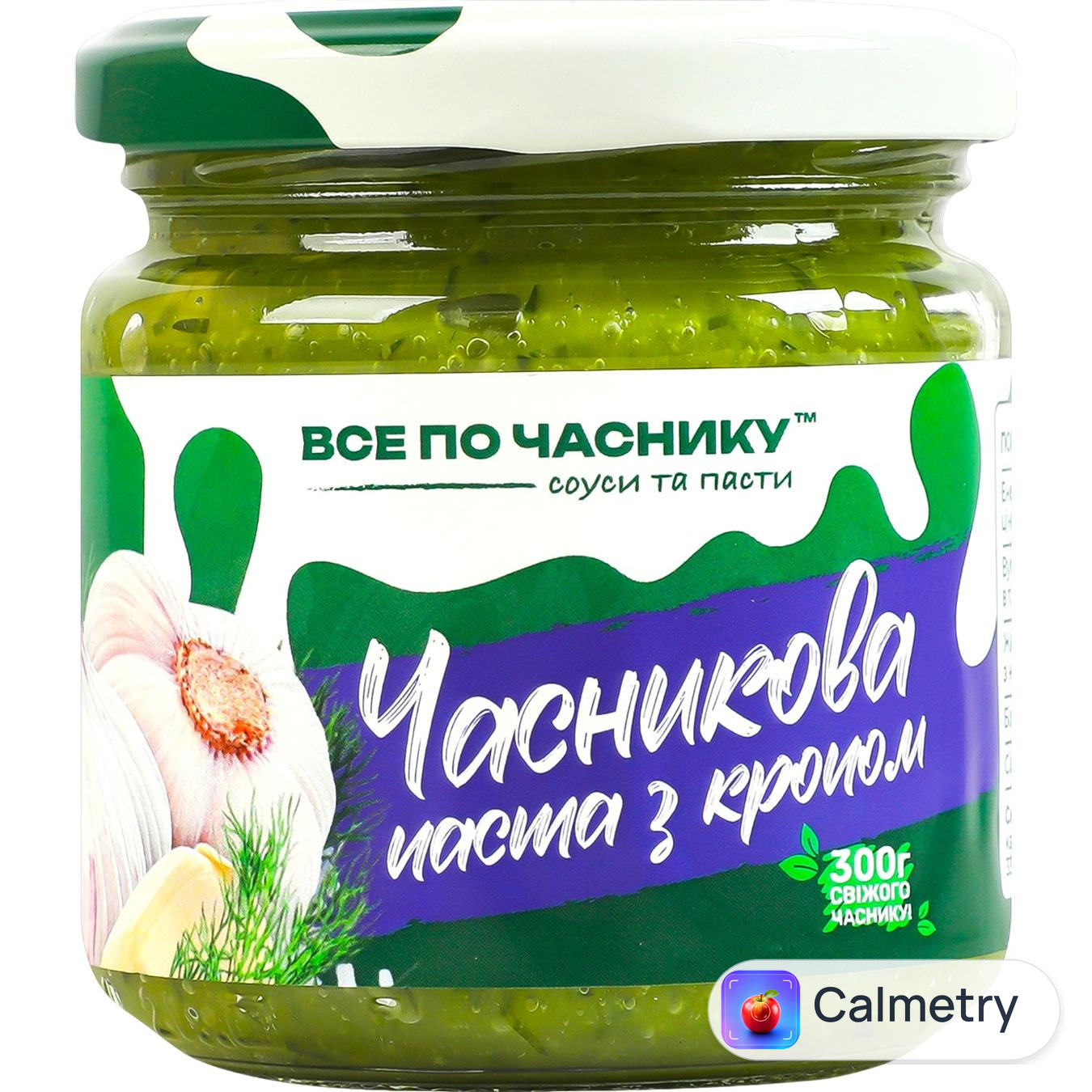 Паста часникова Все По Часнику з кропом 200г — фото продукту