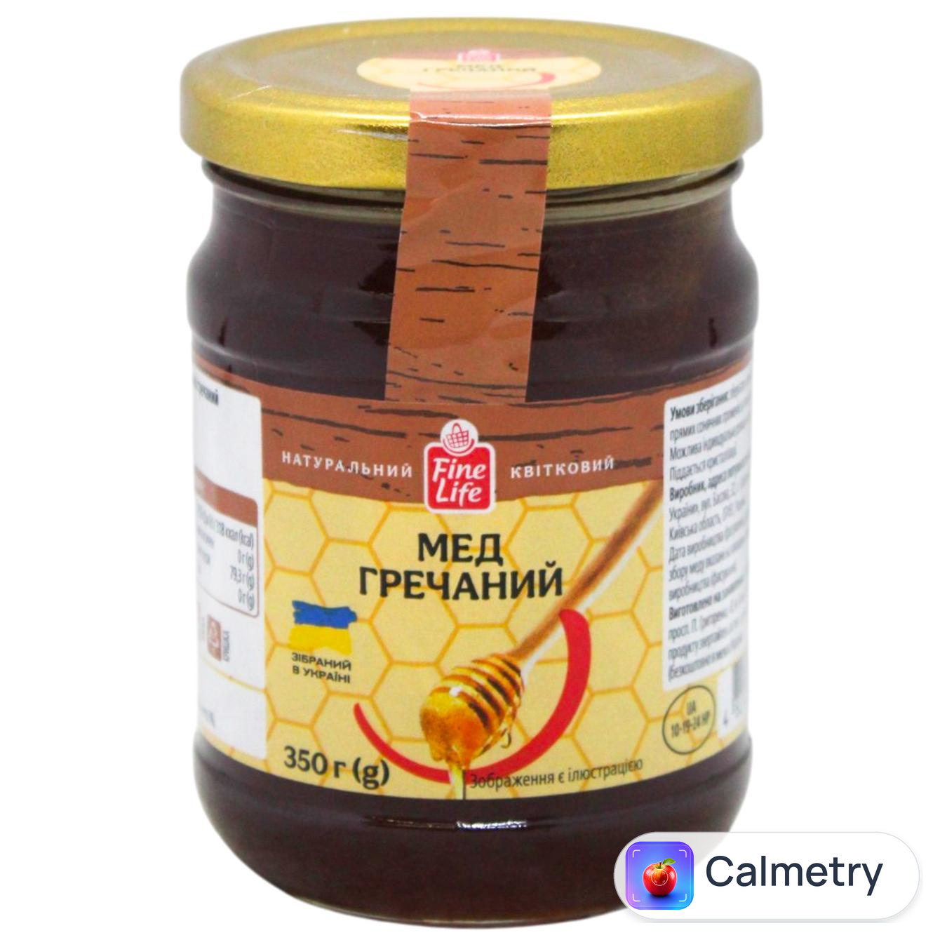 Мед Fine Life гречаний 350г