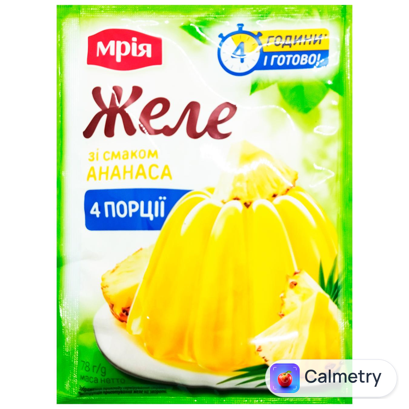 Желе Мрія ананас 78г — фото продукту
