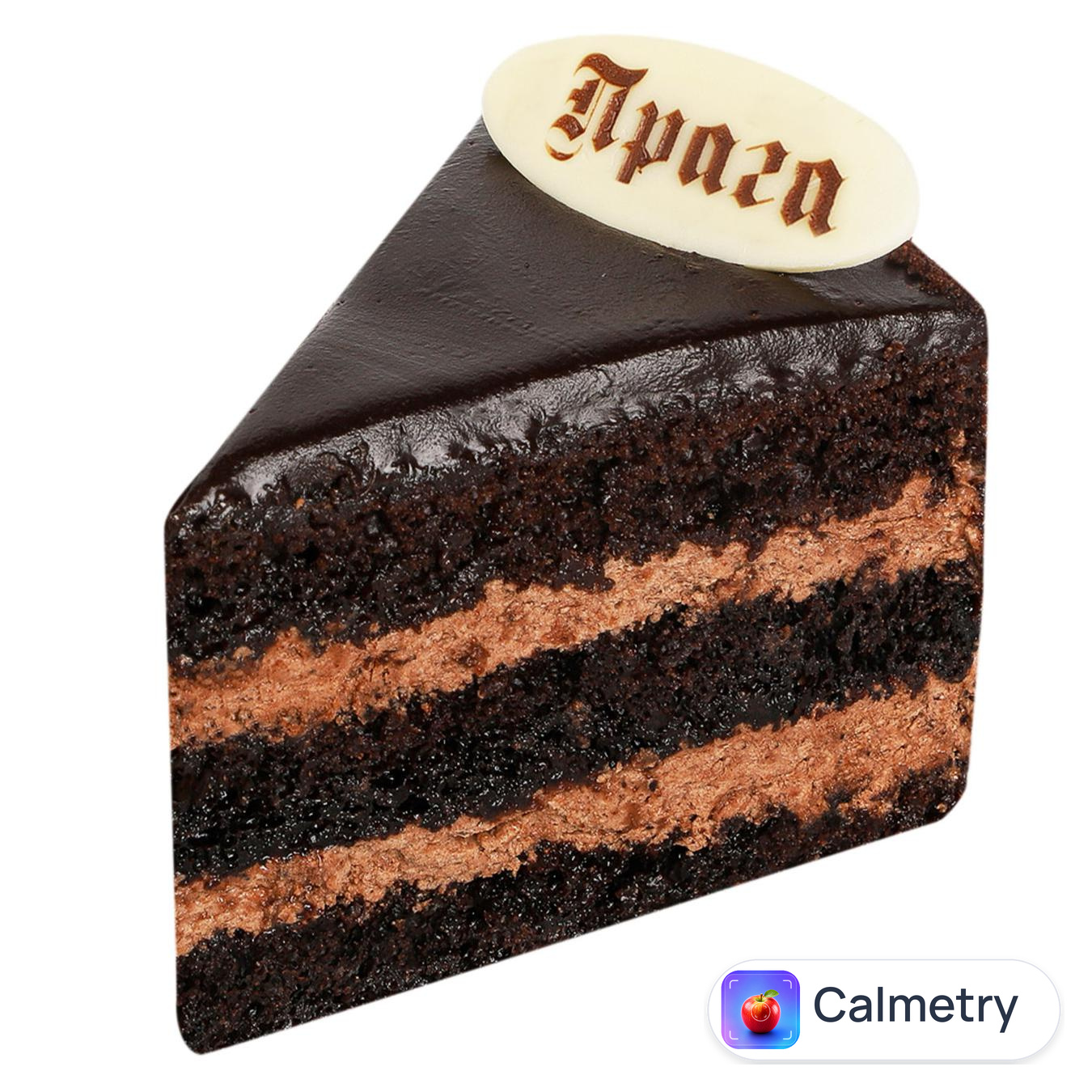 Тістечко Празьке — фото продукту
