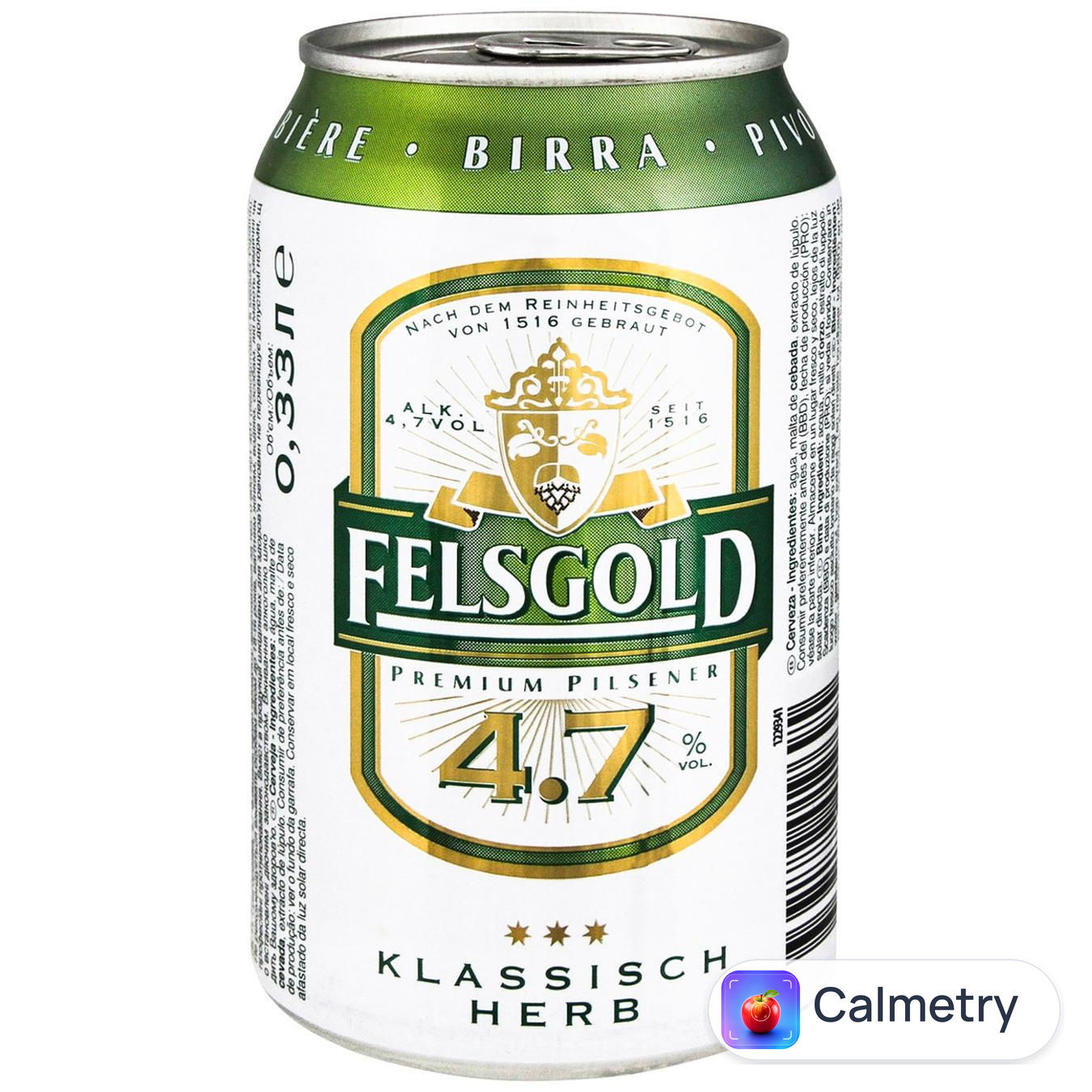 Пиво Felsgold Premium Pilsener світле 4,7% 0,33л