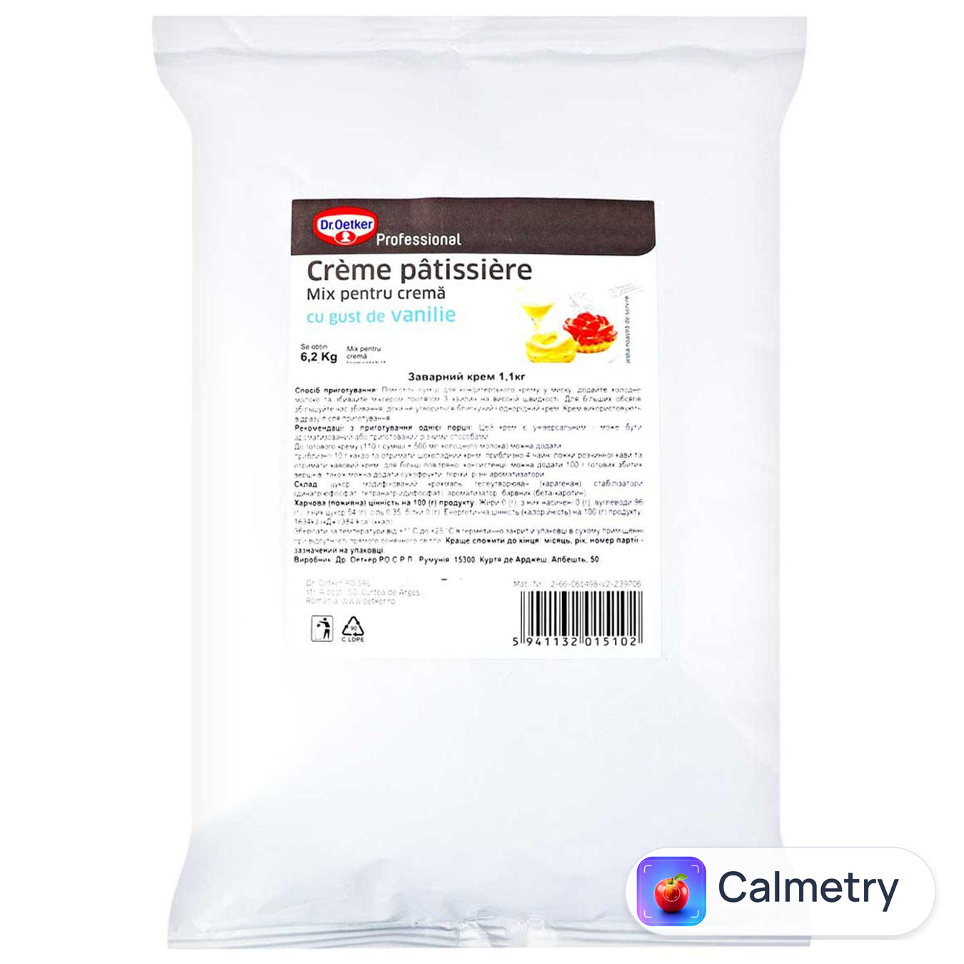 Суміш Dr.Oetker для заварного крему з ваніллю 1,1кг