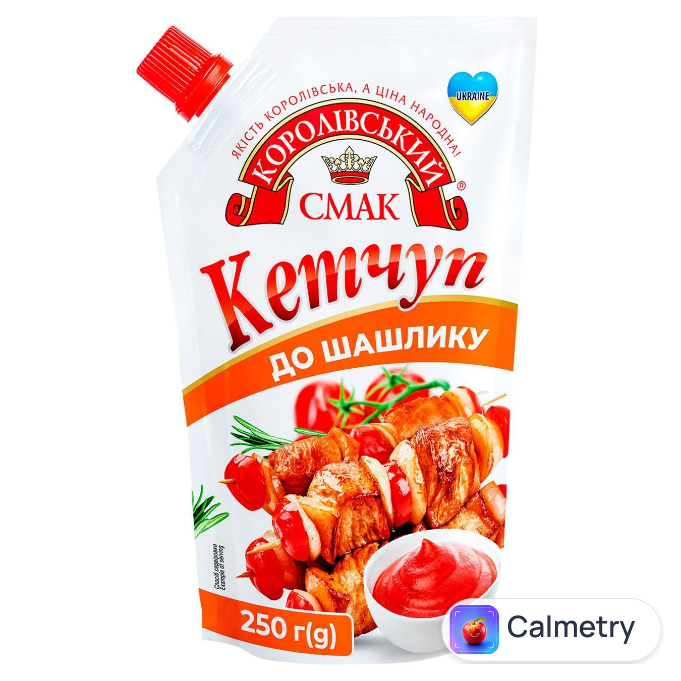 Кетчуп Королівський Смак До шашлику 250г — фото продукту